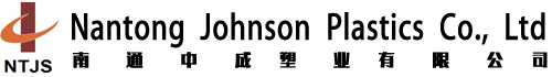 Nantong Johnson Plastics Co., Ltd